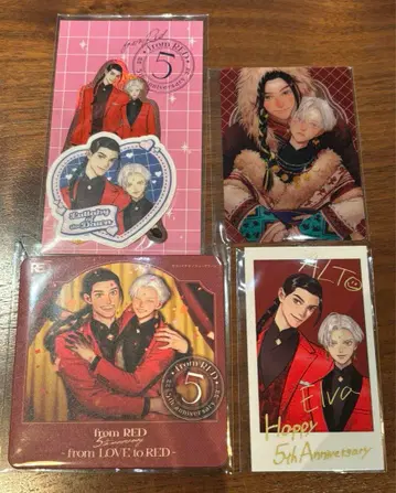 from RED 5주년 새벽의 노래 유노이치카