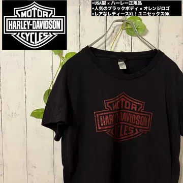 USA 할리데이비슨 블랙 티셔츠 XL 오렌지 로고 할리