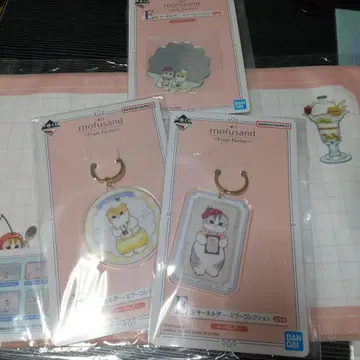 mofusando 제일복권