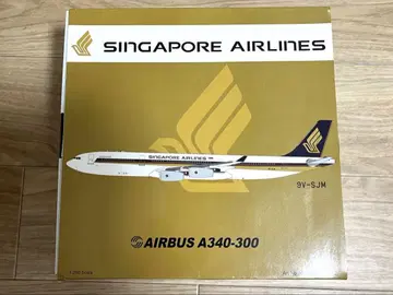 BBOX 싱가포르 항공 A340-300 9V-SJM 1/200