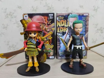 DXF 그랜드 라인 어린이 2개 세트