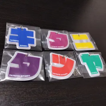 키타니타 광택 키링 리플렉터