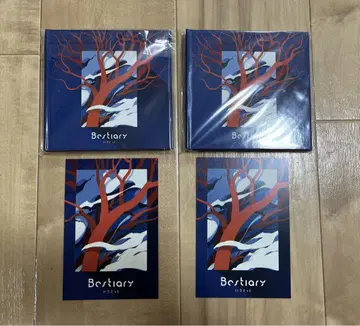 가수 이우도 Bestiary CD 2장 세트 엽서 포함
