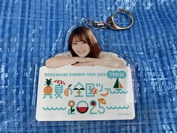 타무라 마유 노기자카46 구매 혜택 A상 개별 아크릴 키링