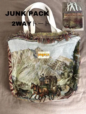 JUNK PACK 리메이크 토트백 러그 매트 USA 빈티지 러그