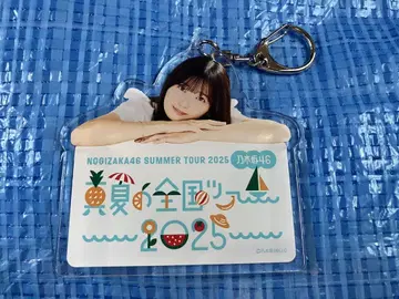 이오키 마오 노기자카46 구매 혜택 A상 개별 아크릴 키링