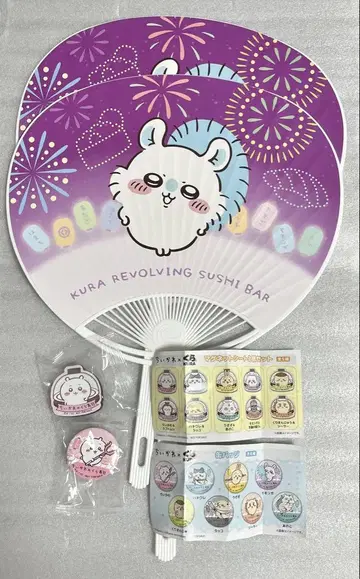 치이카와 쿠라스시 벳쿠라폰 4종 세트 부채 마그넷 캔뱃지 모몽가