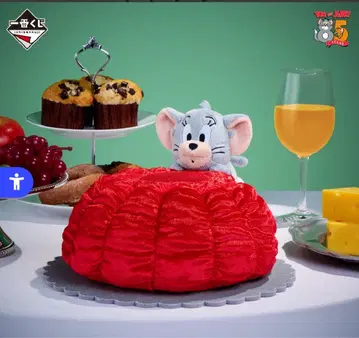 제일복권 톰과 제리 라스트 원 상