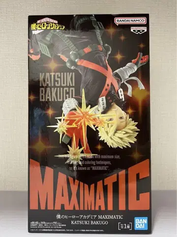 나의 히어로 아카데미아 MAXIMATIC 바쿠고 카츠키 피규어