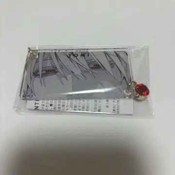 극락가이엔 키링 컬렉션