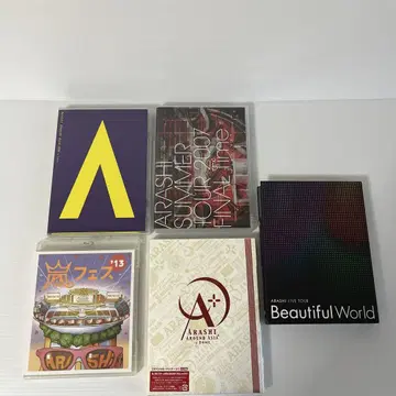 아라시 DVD 5종 세트
