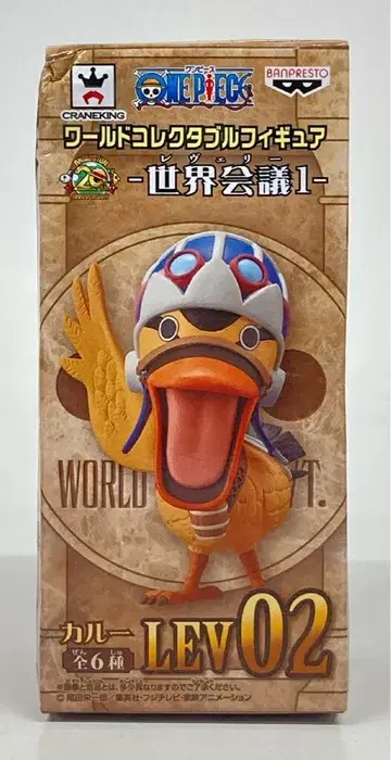반프레스토 WCF 원피스 세계 대회 1 LEV02 카루
