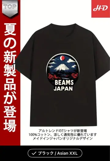 빔즈 오리지널 디자인 티셔츠 Asian 2XL 블랙