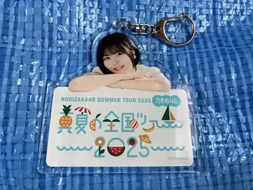 나카니시 아르노 노기자카46 구매 혜택 A상 개별 아크릴 키링