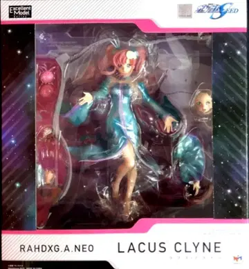 메가 하우스 RAHDX GA NEO/건담 SEED 락스 (무대 의상)