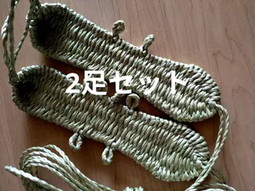 비닐 표주박 짚신(이구사 색) 2켤레 세트