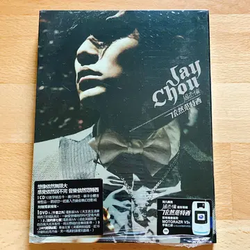 Jay Chou CD DVD