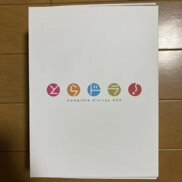토라도라 컴플리트 블루레이 박스