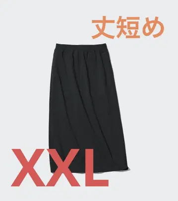 울트라 스트레치 에어리즘 롱 스커트 짧은 기장 블랙 2XL