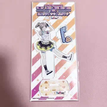 러브 라이브 선샤인 CYaRon! 와타나베 요 아크릴 스탠드