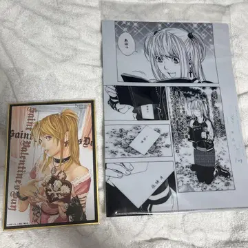 DEATHNOTE 전 랜덤 색지