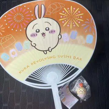 치이카와 쿠라스시 벳쿠라폰! 토끼 세트