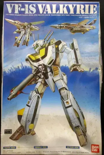 반다이 1/72 스케일 VF-1S 가변 발키리