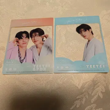YourSky POPUP 아크릴 브로마이드