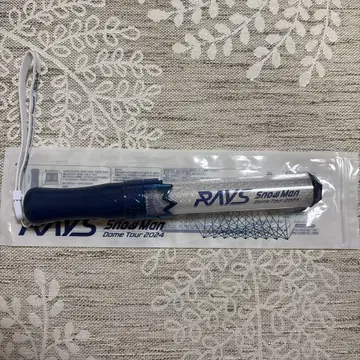 RAYS 응원봉