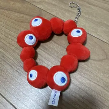 오사카 만국 박람회 밉밉 링 키링