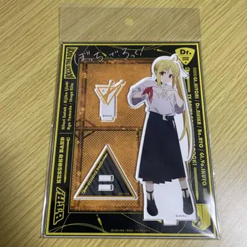 봇치더록! 이지치 무지개 여름 아크릴 피규어 상품 판매는 여기에서!