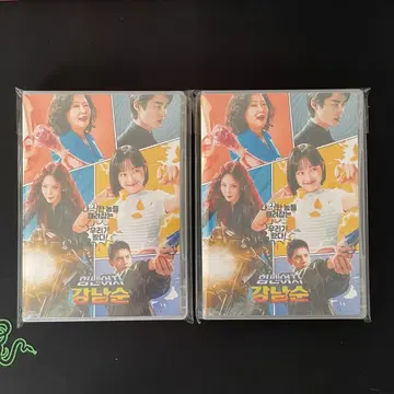 한국 드라마 [강한 여자 강남순] 전편 DVD