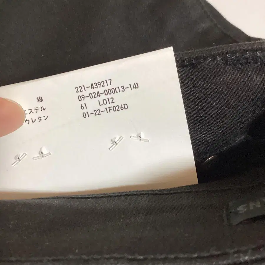 3번째 상품 이미지