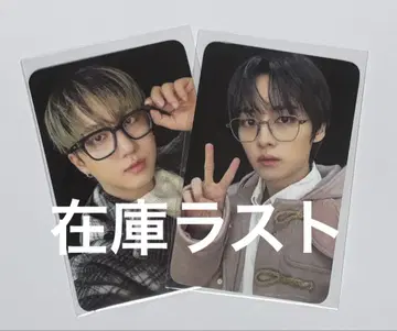 StrayKids 포토 카드 리노 찬빈