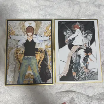 DEATHNOTE 전 데스노트 전 색지