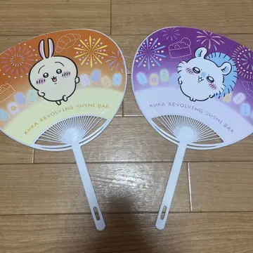 치이카와 쿠라스시 부채 토끼 모몽가