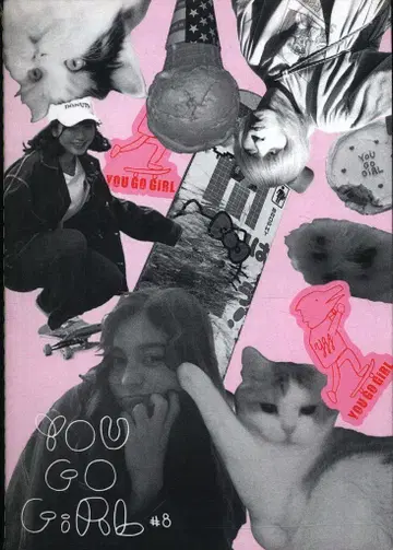 YOU GO GiRL 8호