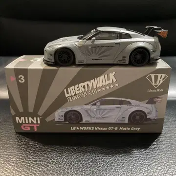 MINI GT LB GT-R R35 매트 그레이 Matte Grey