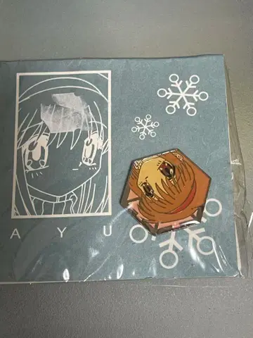 Kanon 월궁 아유 키 핀즈 핀 배지