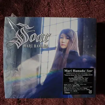 하마다 마리/Soar CD+DVD 초회 한정판
