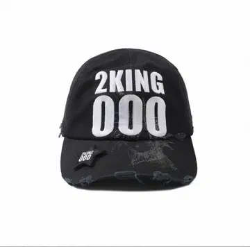 2king 캡 opium y2k 블랙