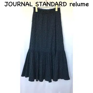 JOURNAL STANDARD relume 롱 스커트