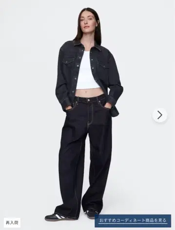 GAP 슈퍼 배기 데님 W30 L30 인디고 (택 포함)