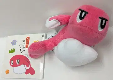 포켓몬 마스코트 다이 스시! 샤리타츠즈쿠시 샤리타츠(타레타스가타)