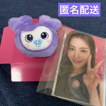 TWICE 사나 반지 10000엔 트레이딩 카드