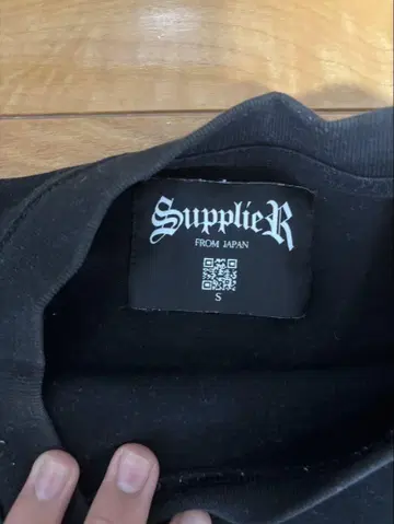 Supplier S 사이즈 티셔츠 백 프린트