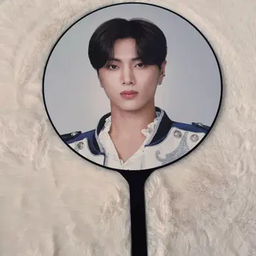 ENHYPEN JAY 제이 부채 FATE +