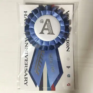 사계절의 평온 아키라 로제트 브로치