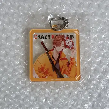 Crazy Raccoon CR CR 스토어 프레임 키체인 아리사카