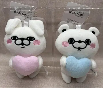 요시 스탬프 마스코트 참 2개 세트 곰돌이 토끼